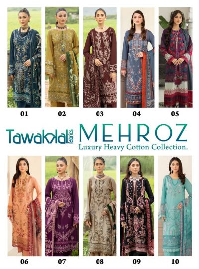 Tawakkal Mehroz Luxury Heavy Cotton Karachi Dress Material